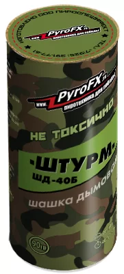 SHashka dymovaya PyroFX SHD-40B SHturm