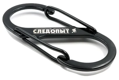 Karabin SLEDOPYT, 9 sm, dvojnoj, stal'