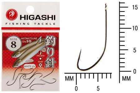 kryuchok-higashi-akitakitsune-ringed-white-uv