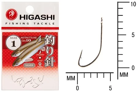 kryuchok-higashi-akitakitsune-ringed-silver