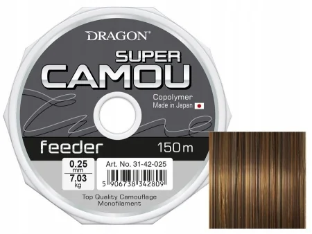 super-camou-feeder