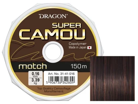 super-camou-match