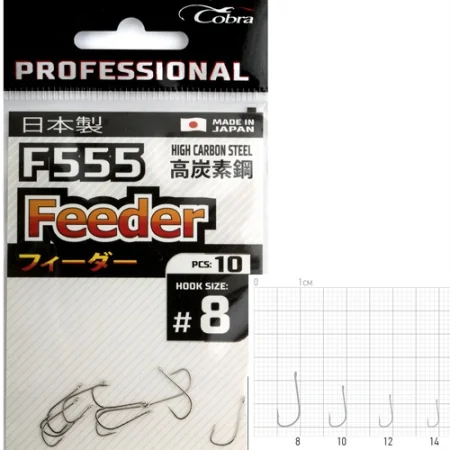 kryuchki-cobra-pro-feeder-ser-f555